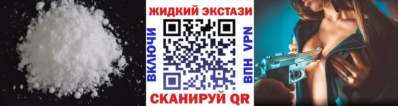 БУТИРАТ бутик  Магнитогорск 