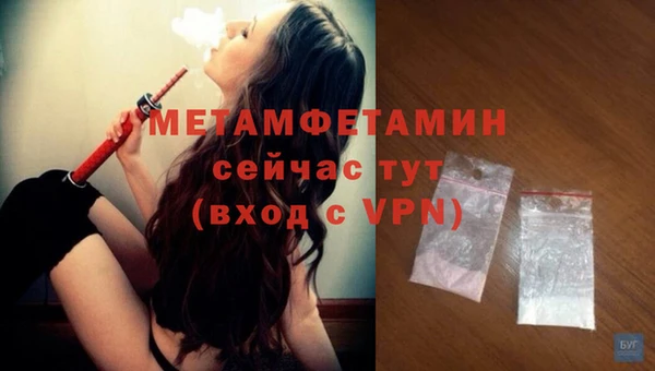 мдпв Горнозаводск