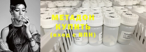 кокаин Горняк