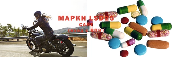 кокаин Горняк