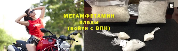 мдпв Горнозаводск