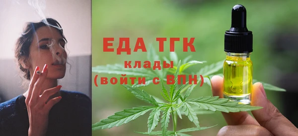 мдпв Горнозаводск