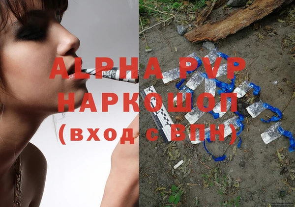 мдпв Горнозаводск