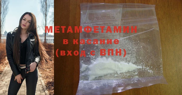 мдпв Горнозаводск