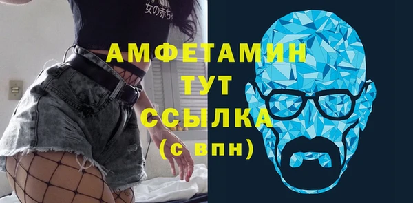 мдпв Горнозаводск