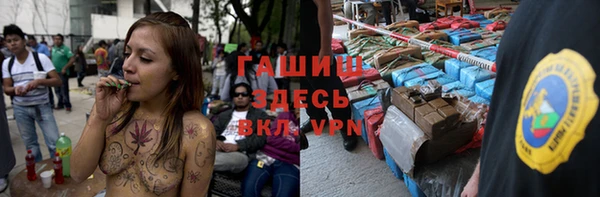 кокаин Горняк