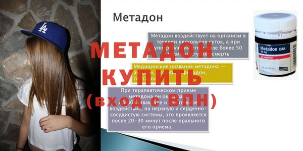 мдпв Горнозаводск