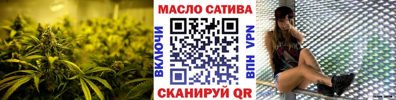 купить  цена  Магнитогорск  ТГК жижа 